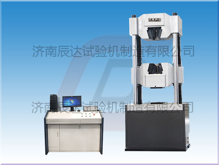 金屬材料試驗機維護的九項基本知識